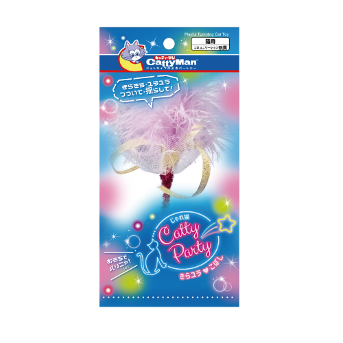 Feather Wobble Toy